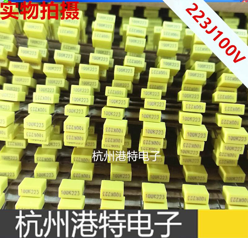 Relative positive capacitance 22n J100 correction 100V223J 22nJ100 223J 100V 0.022UF