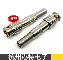Welding bnc head welding American Q9 head Monitoring Camera bnc joint