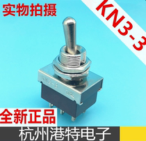 Special hot sale Weihao brand double 6-pin 2-speed KN3-3 toggle shaking head button switch