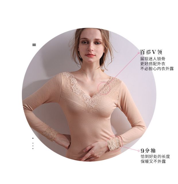Đầm ren cổ chữ V dày cộng với cơ thể liền mạch Chất liệu đồ lót nữ mỏng, áo thun nữ màu cơ bản áo nâng ngực