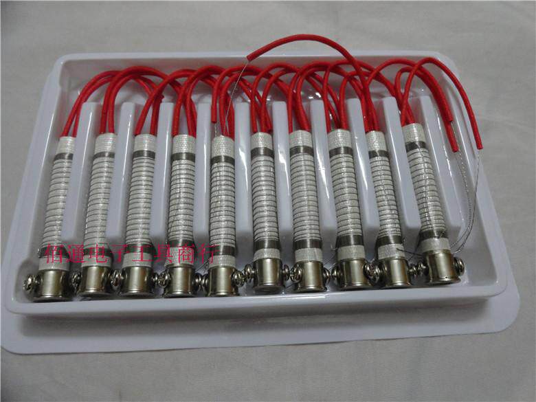 Heating core External heating iron heating core Heating wire Soldering iron core 30w 40w 60w ordinary soldering iron