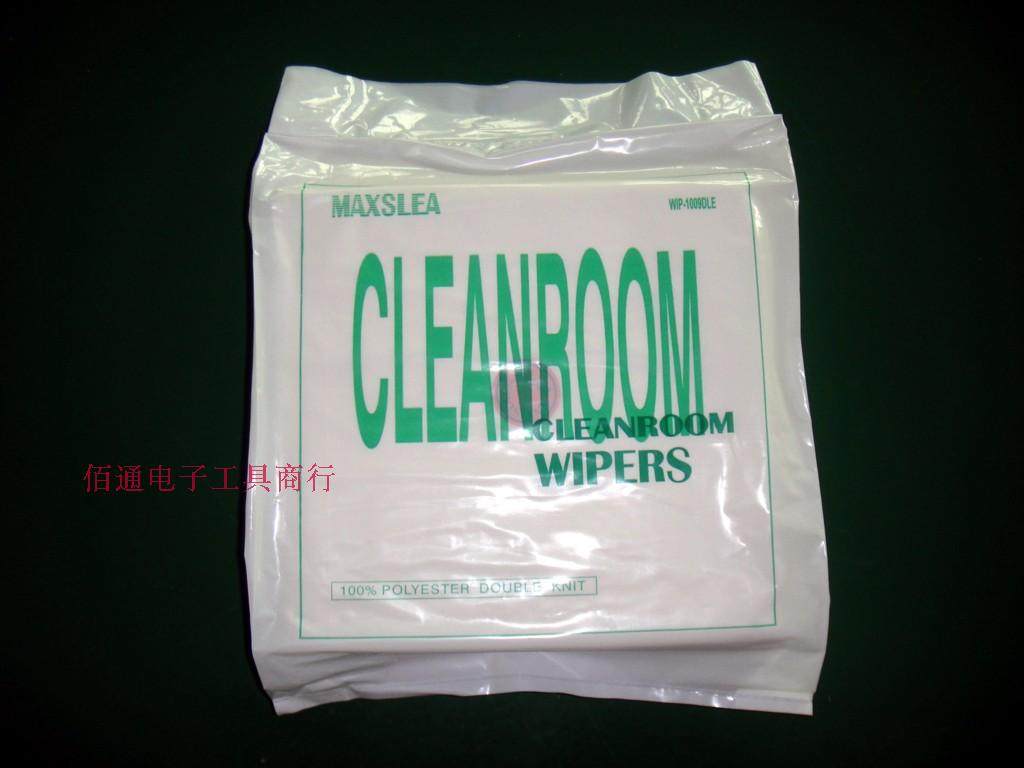 Dust-free cloth 6 inch 9 inch optical lens instrument No dust cloth lens dust-free purifying wiping cloth