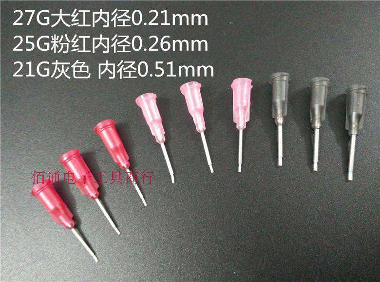 Teflon dose needle Tivoron needle Scratch-proof needle Melt needle nozzle 27G 25g 20g