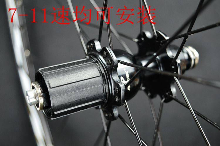Excellent PASAK Road Bike Bicycle 700C Sealed Bearing ultra light  Wheels Wheelset Rim 11 speed support 1650g 18