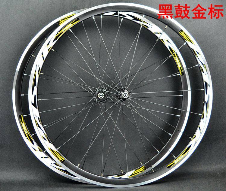 Top PASAK Road Bike Bicycle 700C Sealed Bearing ultra light  Wheels Wheelset Rim 11 speed support 1650g 14