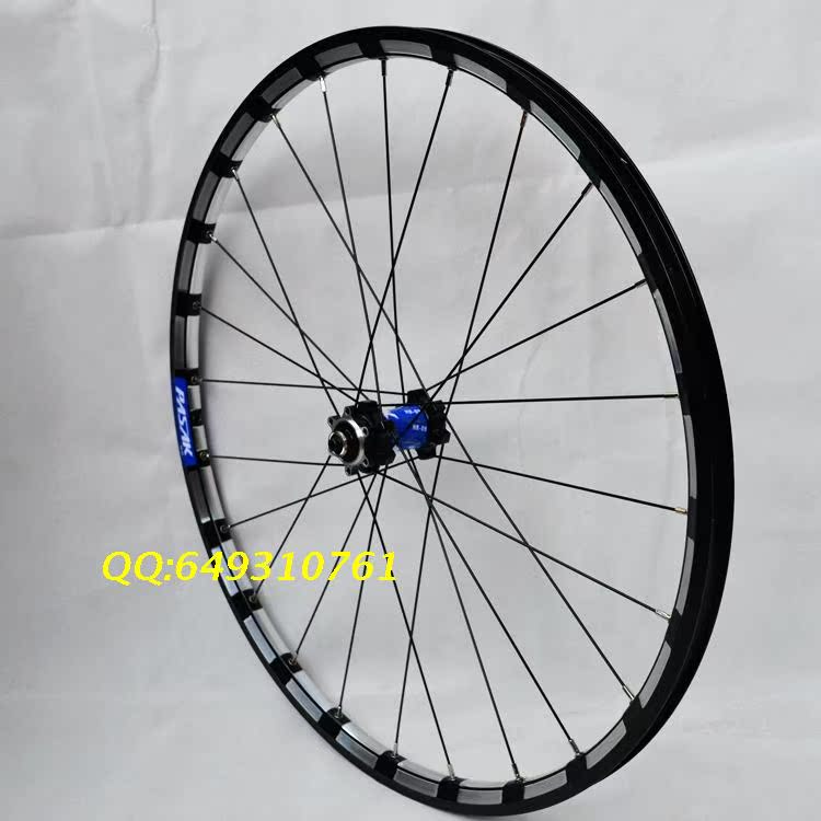 Roues de vélo Mountain Bike PASAK 26 pouces - Ref 2362638 Image 17