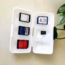 SD card storage card box TF card storage box camera memory card mobile phone flash memory card SDHC multi-purpose finishing simple