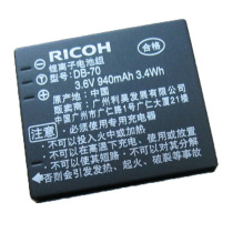 Ricoh DB70 Battery Ricoh Camera S753 S730 R6 R8 R10 CX2 R9 BCE10G BCE10