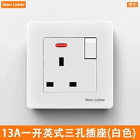 Jing Yibai-One-open 13A квадратная розетка с тремя отверстиями