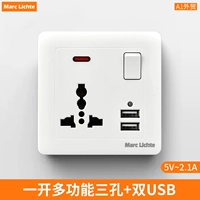 Тип 86 – одно отверстие с несколькими тремя отверстиями USB+двухпозиционный USB [2,1А] с маленьким круглым