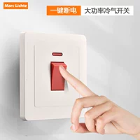 Переключатель М3-25А