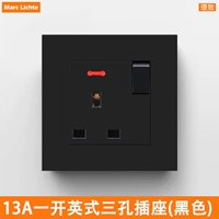 G9, черный, один открытый, квадратная розетка с тремя отверстиями, 13 А