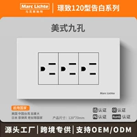 [Тип 120] Американская площадка с девятью лунками