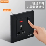 Черный 86 Скрытая гонконгская система электрических светильников 13а пять -ямы с USB Британское бонусное квадратное переключатель квадратного выключателя отверстия