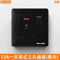 Jing Yihei-One-open 13A квадратная розетка с тремя отверстиями