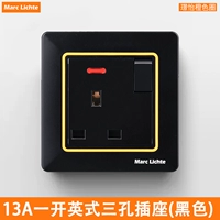 Квадратная розетка с тремя отверстиями, 13 А, круглая, черная, оранжевая.