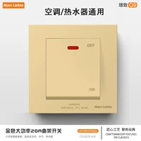 Jingzhi Golden - 20А, включение один раз