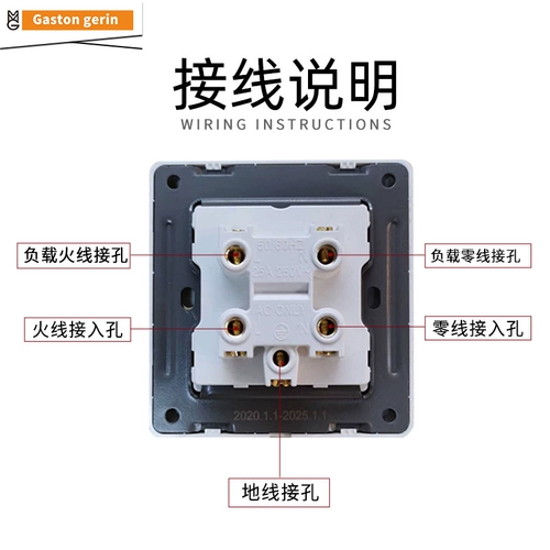 86 -тип темного насоса с высоким выключателем Веспокируемого нагревателя воздушный переключатель с двойным нож.