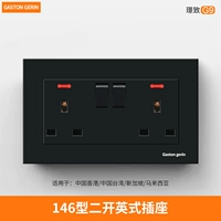 146 типа два -открытый квадрат трех -ямы