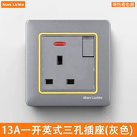 Серо-оранжевая квадратная розетка с тремя отверстиями, 13 А, круглая, одноразовая