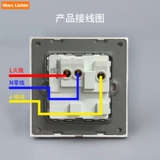 Гонконг и макао 13А британская розетка дома серая британская британская британская нога Три -яма панель 86