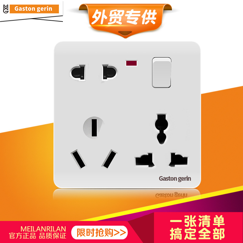 An open eight-hole socket with switch 86 type two three three socket Household panel porous concealed Hong Kong-style European socket