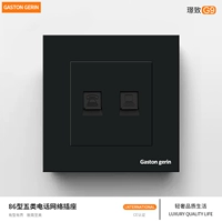 Телефон+компьютерный розетка