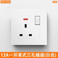 G9 белый-один открытый квадратная розетка с тремя отверстиями 13А