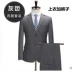 Bộ đồ nam trung niên 4050 bố kinh doanh váy cưới màu xám giản dị 6070 bộ đồ trung niên áo thun nam Suit phù hợp