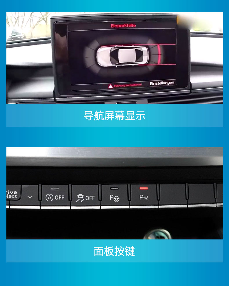 传递安全之声，从心感动您！