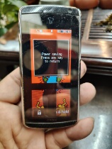 LG KF600 mobile phone LG sh640 mobile phone test shows the small screen display is defective as shown in the picture. Accessories are out.