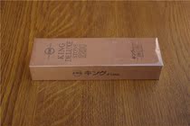  Japan KING grindstone Japan Tobu stone Household grindstone Woodworking grindstone 1200#