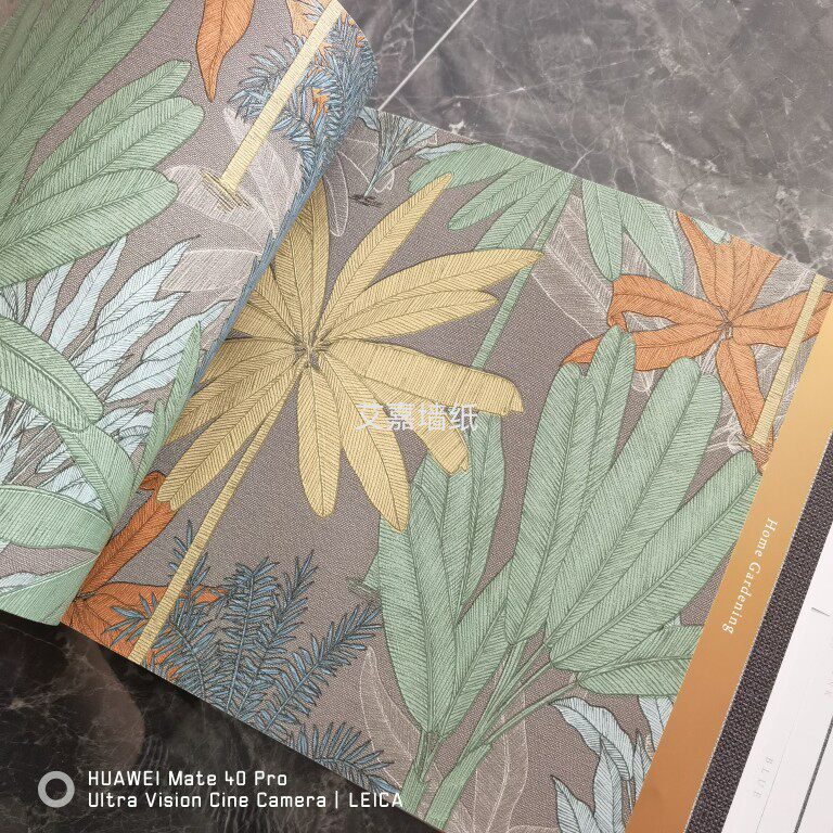 South Korean original imported wallpaper large roll can scrub minimalist American field Garden tropical jungle plant wallpaper background wall