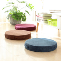 Round coconut palm moxa futon sitting instrument household cushion ground cushion meditation mat tatami mat sitting meditation mat