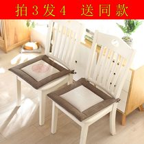 Office cushion chair cushion table chair cushion tatami thick seat cushion computer chair student stool seat cushion