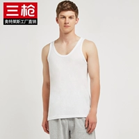 Три модель моды Gun Model Business Male Bottom Vest Monad Summer Summer Summer Thin Thin 30427a0