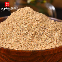 Deer Tire Powder Deer Tire Cream Raw Material Deer Powder Deer Cream Pure Tire Cream No Additives