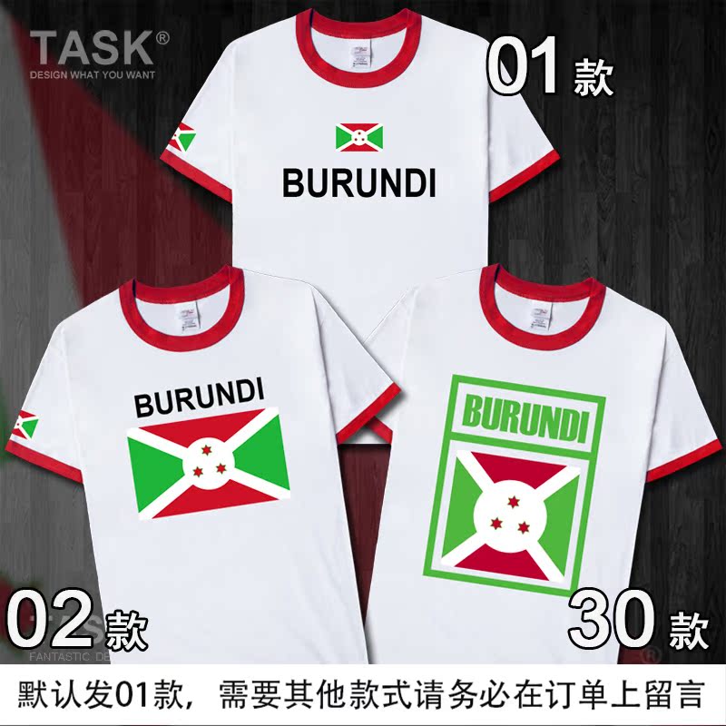 TASK Burundi Burundi đội tuyển quốc gia bông wearfootball ngắn tay áo thun nam và nữ của t-shirt sweaned nửa tay áo mùa hè váy