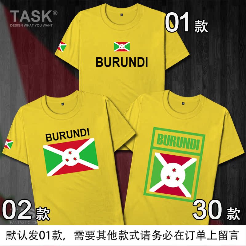 TASK Burundi Burundi đội tuyển quốc gia bông wearfootball ngắn tay áo thun nam và nữ của t-shirt sweaned nửa tay áo mùa hè váy