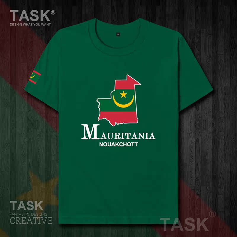 TASK Mauritania Quốc Bản đồ bông ngắn tay áo thun nam và nữ thể thao T-Shirt Summer 50