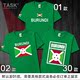 TASK Burundi Burundi đội tuyển quốc gia bông wearfootball ngắn tay áo thun nam và nữ của t-shirt sweaned nửa tay áo mùa hè váy