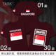 TASK Singapore New Jiapo Xingzhou sao tại Đảo Lion City bông cotton T-shirt ngắn tay của nam giới và nửa tay áo đội tuyển quốc gia quần áo váy mùa hè của phụ nữ