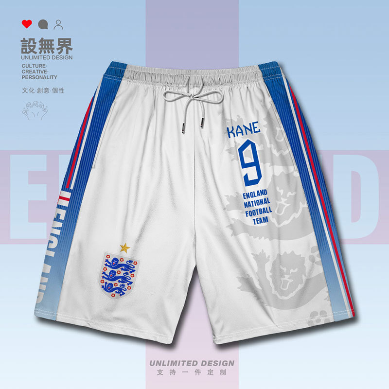 England National Team Usa Canada Mexico World Cup Soccer Star Kane Sports Shorts Unisex 0015 Design Unbounded