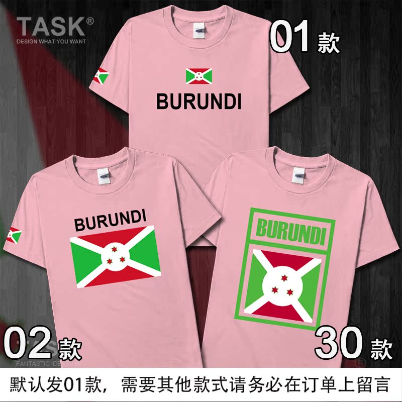 TASK Burundi Burundi đội tuyển quốc gia bông wearfootball ngắn tay áo thun nam và nữ của t-shirt sweaned nửa tay áo mùa hè váy