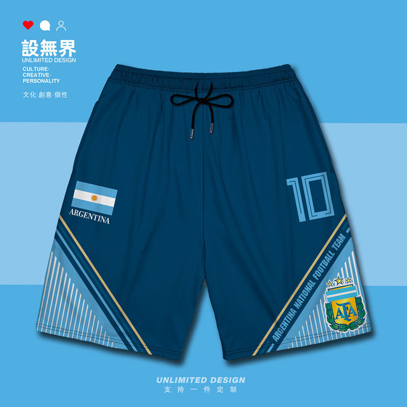 Argentina Messi No. 10 National Team Football World Cup Fan Sports Shorts Unisex Pants Summer Design Unbounded