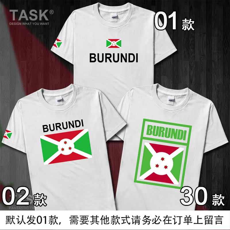 TASK Burundi Burundi đội tuyển quốc gia bông wearfootball ngắn tay áo thun nam và nữ của t-shirt sweaned nửa tay áo mùa hè váy