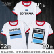 TASK Đội tuyển Quốc gia Botswana Wears Football bông ngắn tay áo thun nam và nữ T-Shirt khu vực rộng Half-Sleeve Summer