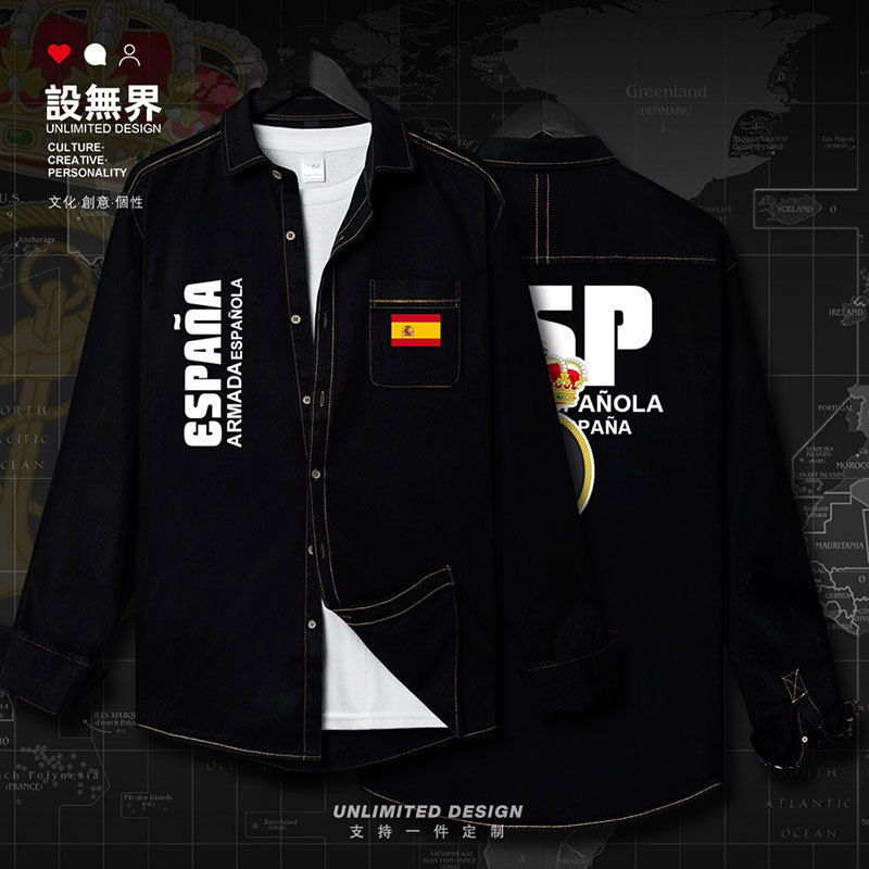 Spanish Navy Denim Shirt for Men and Women, New National Military Special Forces Long-Sleeve Shirt Design, Unbounded