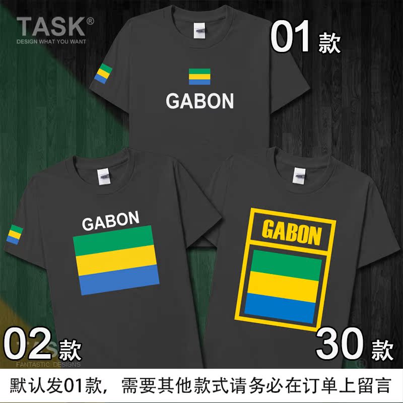 TASK Gabon Gabon đội tuyển quốc gia mặc quần áo bóng đá bông ngắn tay áo thun nam và nữ của nửa tay mùa hè áo thun thủy triều