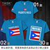 TASK Puerto Rico Puerto Rico Rico National Football bông ngắn tay áo thun nam Và nữ T-Shirt Tide Half-Sleeve Summer 